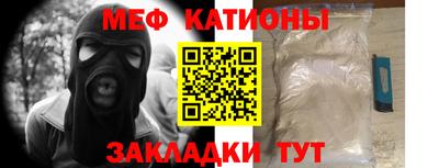 a pvp Янаул