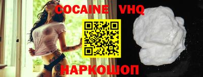 a pvp Янаул