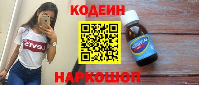 a pvp Янаул