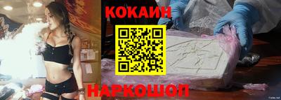 скорость mdpv Ярославль