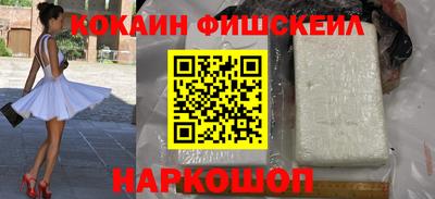 a pvp Янаул