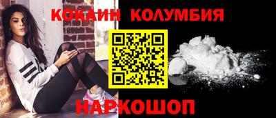 скорость mdpv Ярославль
