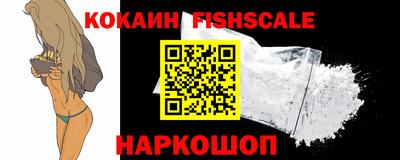 a pvp Янаул