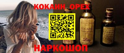 a pvp Янаул