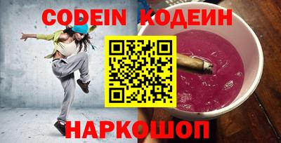амф Ярцево