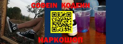скорость mdpv Ярославль
