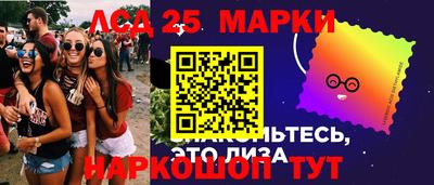 амф Ярцево
