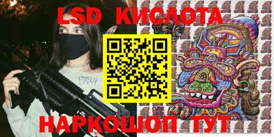 скорость mdpv Ярославль