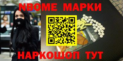 скорость mdpv Ярославль