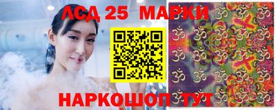 скорость mdpv Ярославль