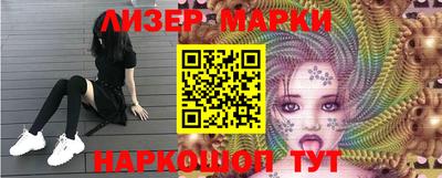 амф Ярцево