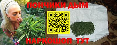 амф Ярцево