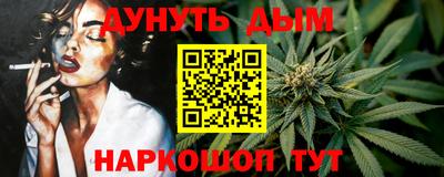амф Ярцево