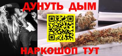скорость mdpv Ярославль