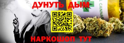 a pvp Янаул