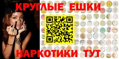 a pvp Янаул