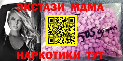 a pvp Янаул