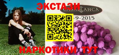 a pvp Янаул