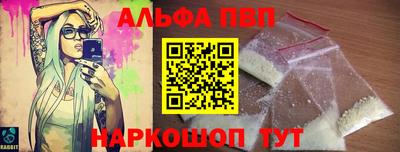 скорость mdpv Ярославль