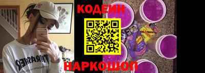 a pvp Янаул