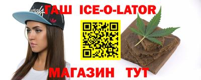 a pvp Янаул