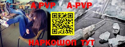 скорость mdpv Ярославль