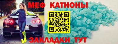 a pvp Янаул