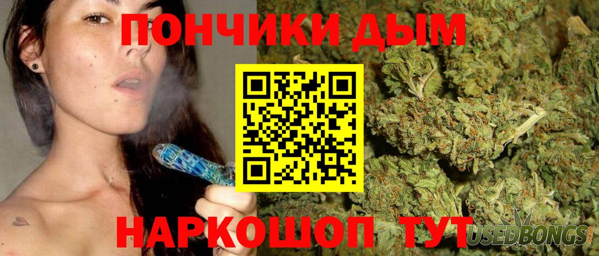 МАРИХУАНА LSD WEED  МАРИХУАНА тримм  Кызыл  Марихуана гибрид  Вход с VPN 